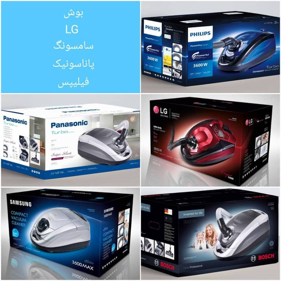 جارو برقی پاناسونیک مدل 3600w