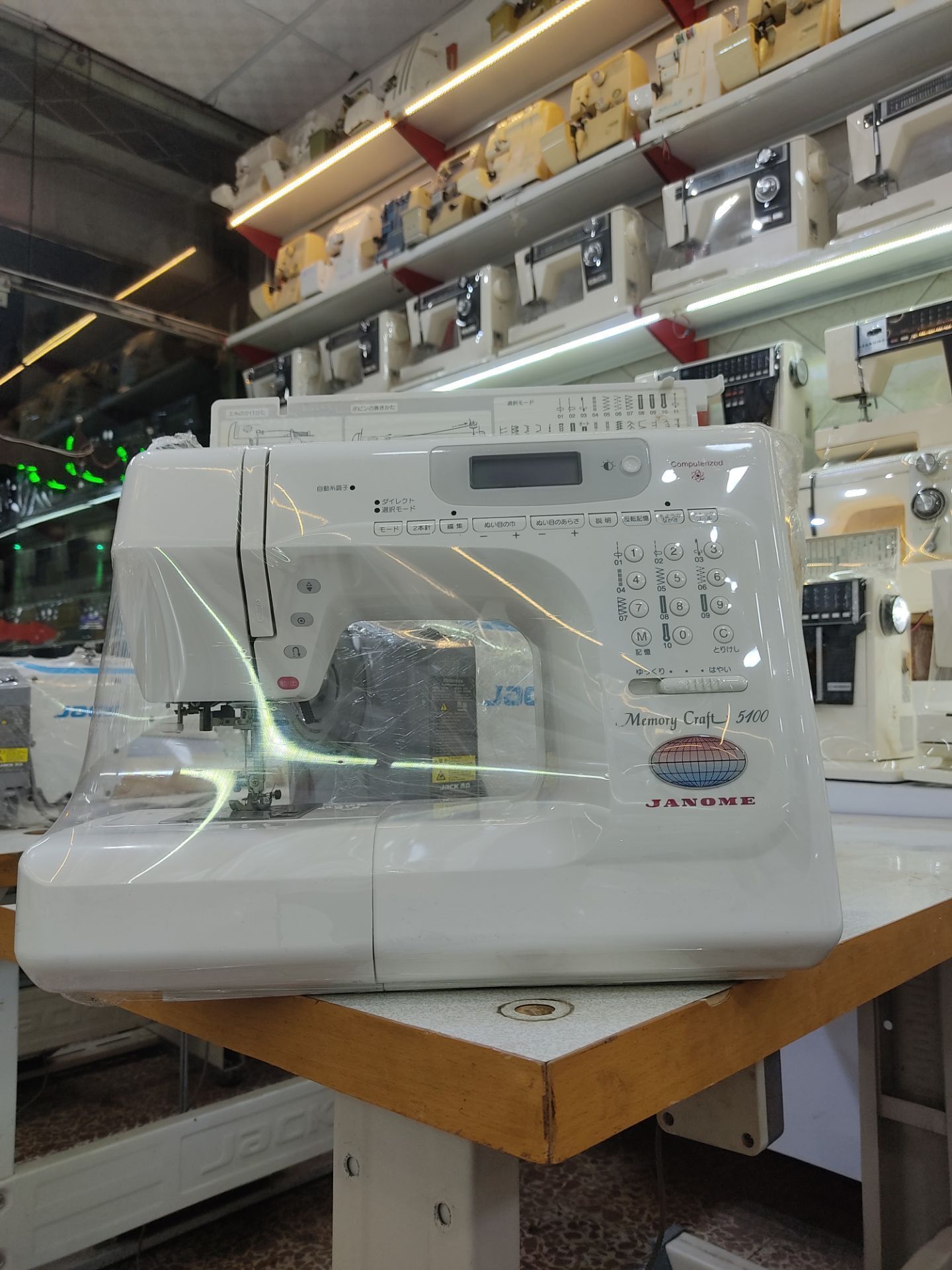 چرخ خیاطی ژانومه 5100 اصل ژاپن