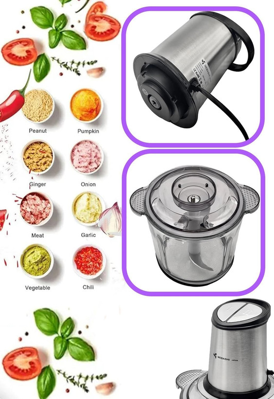 خردکن مباشی مدل ME-CH4004 ظرفیت ۳ لیتر