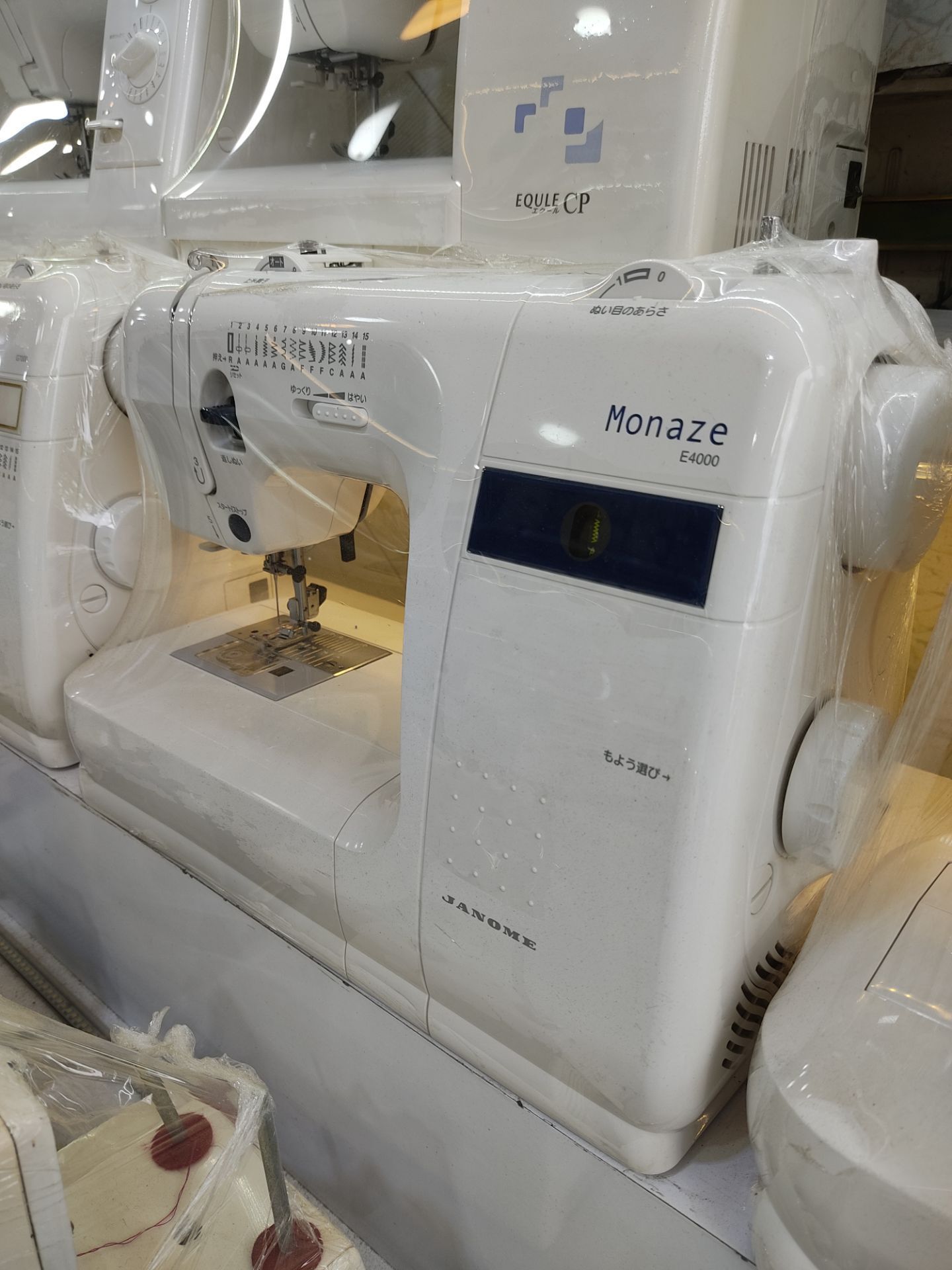 چرخ خیاطی ژانومه مدل E4000 اصل ژاپن